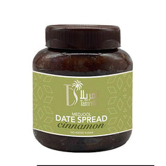 سبريد التمر بالقرفة