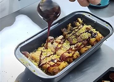 Baklava with Espresso Custard